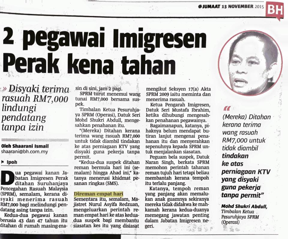 2 pegawai Imigresen Perak kena tahan