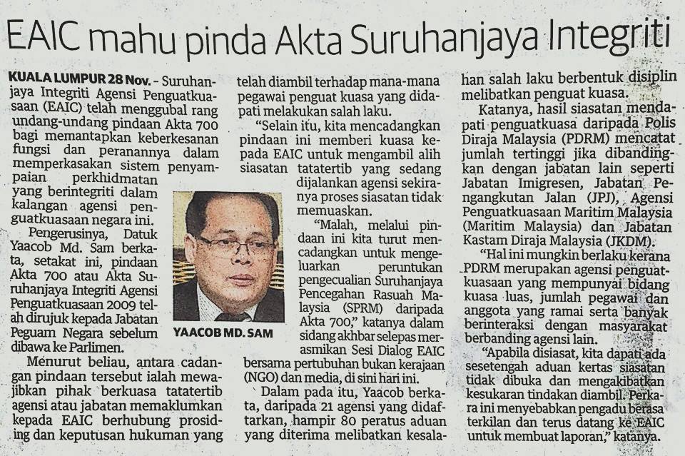 EAIC mahu pinda Akta Suruhanjaya Integriti