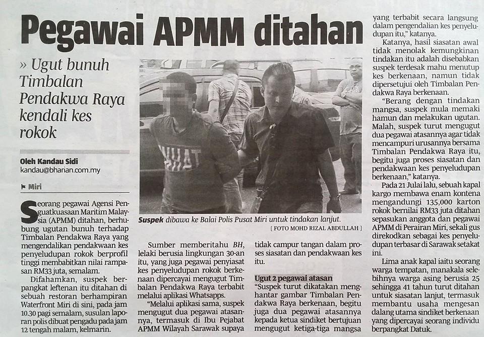 Pegawai APMM ditahan