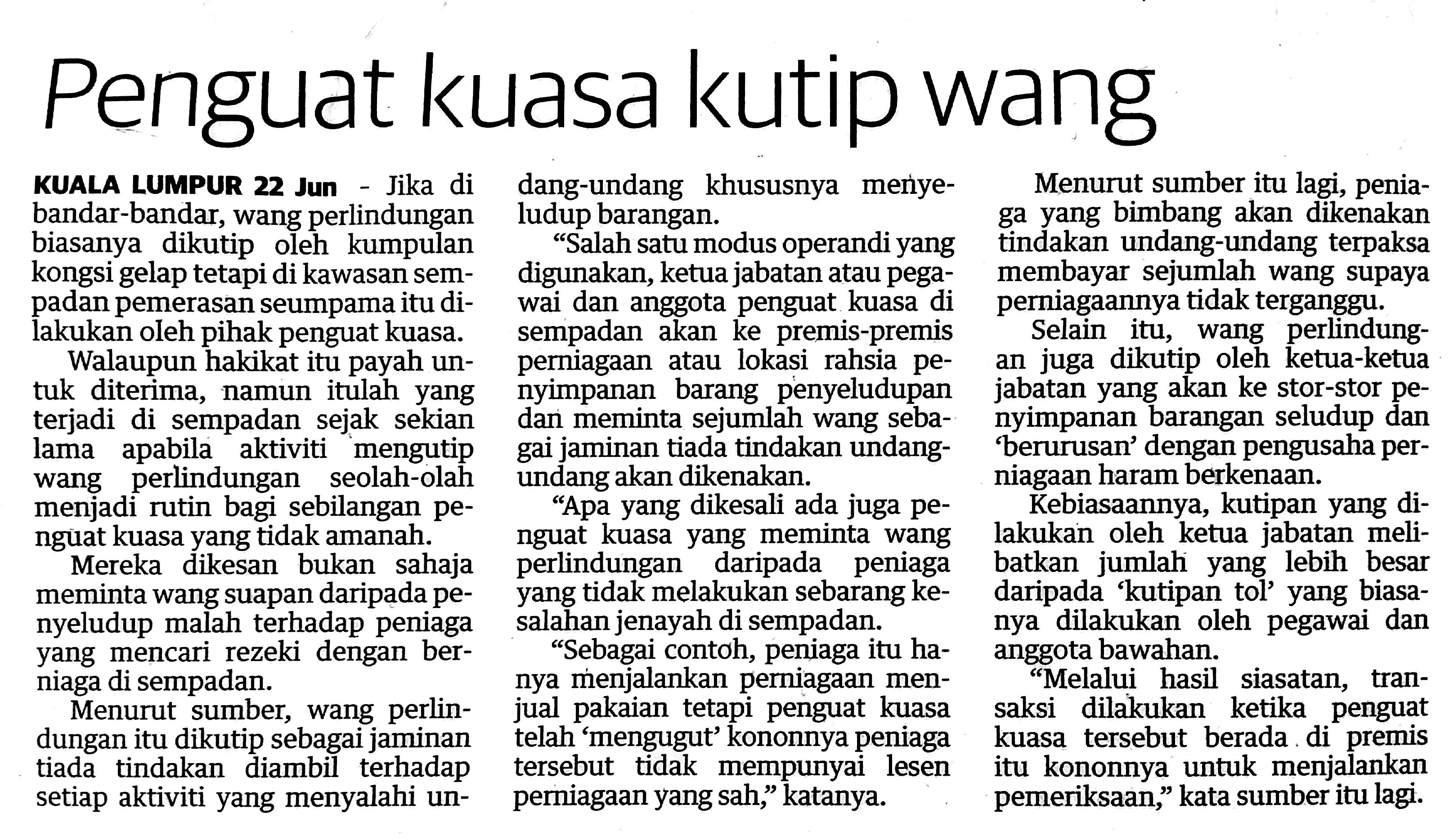 Penguat kuasa kutip wang 1