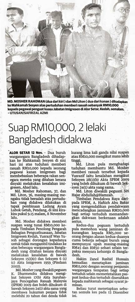 Suap RM10000 2 lelaki Bangladesh didakwa