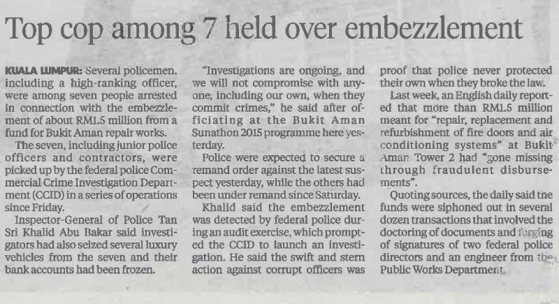 The Cop Among 7 held over embezzlement