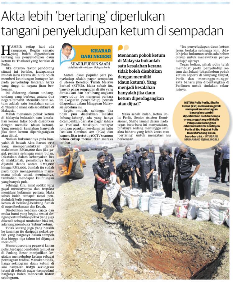 Akta lebih bertaring diperlukan tangani penyeludupan ketum di sempadan