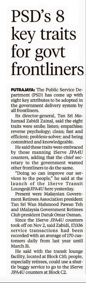 PSDs 8 key traits for govt frontliners