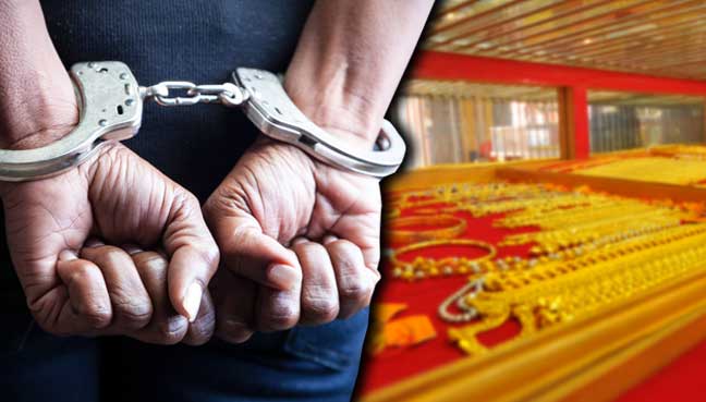 5 polis rompak RM35000 selepas serbu kedai emas