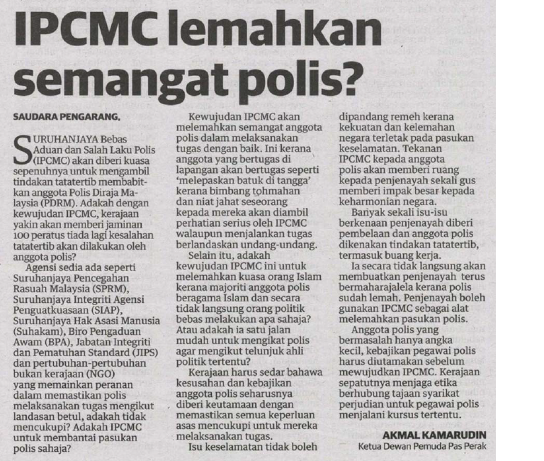 IPCMC lemahkan semangat polis