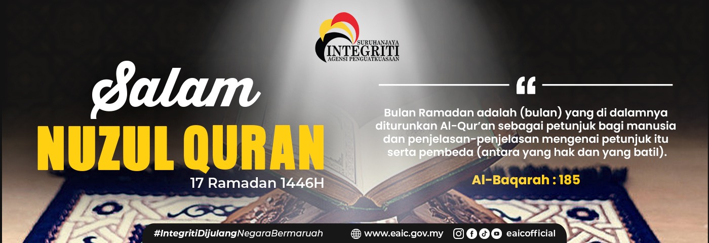 nuzul quran