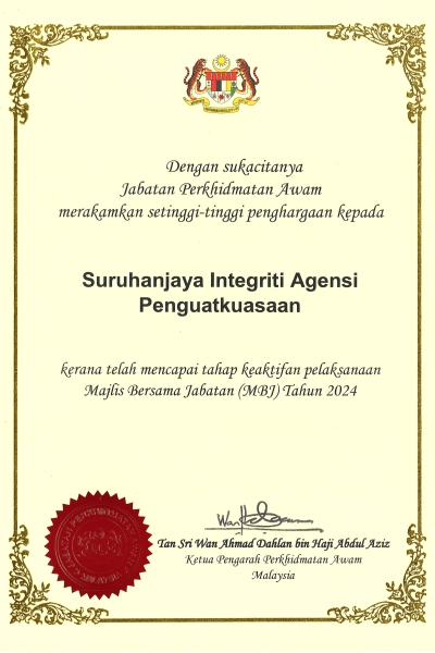 Sijil Penghargaan MBJ EAIC Tahun 2024